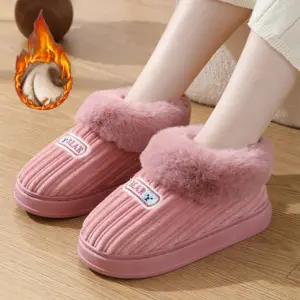 Covered-Heel Fluffy Slippers – Faux-Fur Lined, Thick Sole