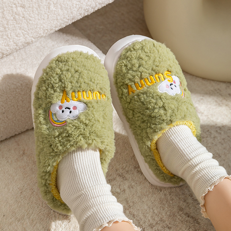 Fuzzy Cloud House Slippers – Thick-Sole Plush Slippers for Women & Men – view 2
