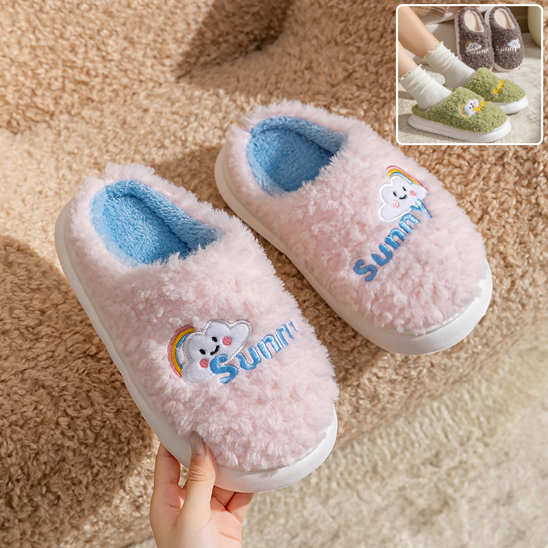 Fuzzy Cloud House Slippers – Thick-Sole Plush Slippers for Women & Men